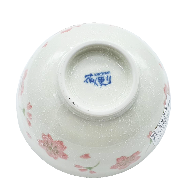 sakura ricebowl hanadayori bottom